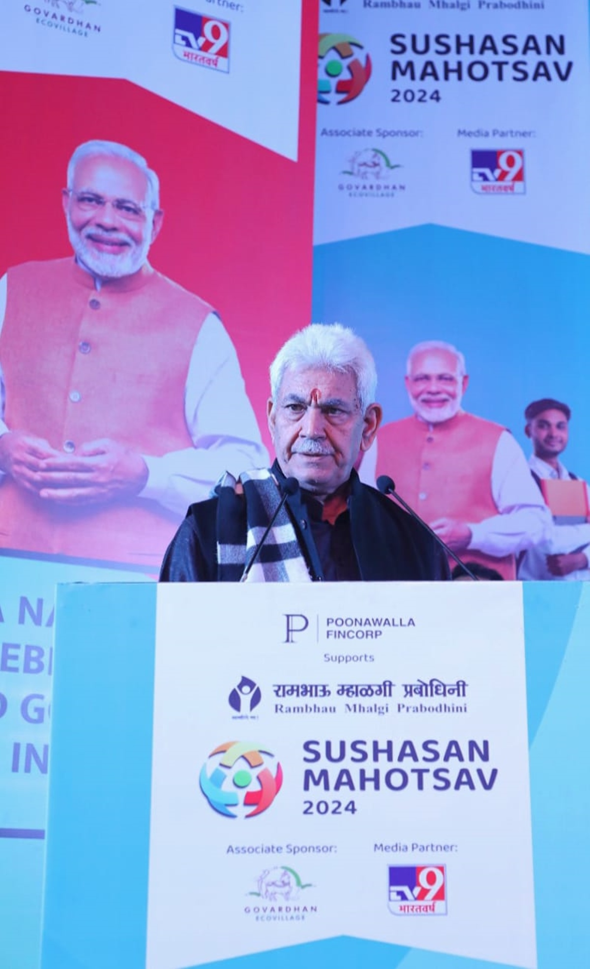 Good governance now reality in J&K: LG Sinha