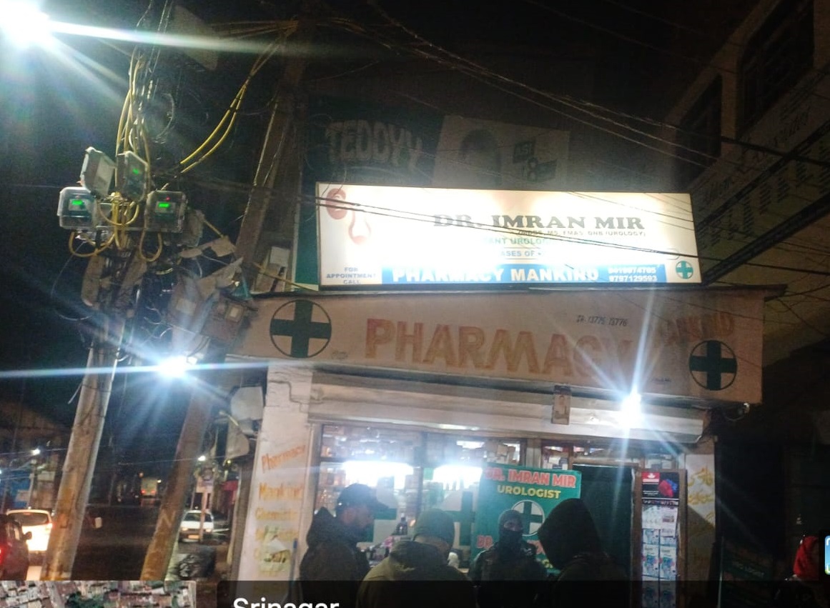 Srinagar Admin conducts surprise inspection of clinical establishments