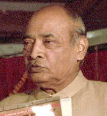 Former PMs Narasimha Rao, Charan Singh and M S Swaminathan to get Bharat Ratna