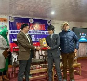 Awareness programme on drug abuse held at Amar Singh College