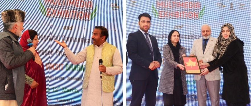 CBC’s five-day exhibition concludes at Ganderbal