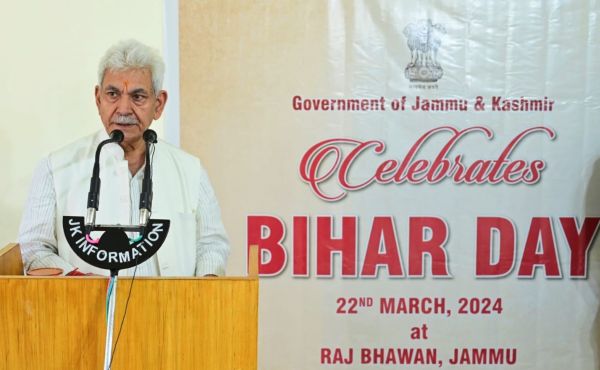 Bihar Diwas celebrated in Raj Bhawan