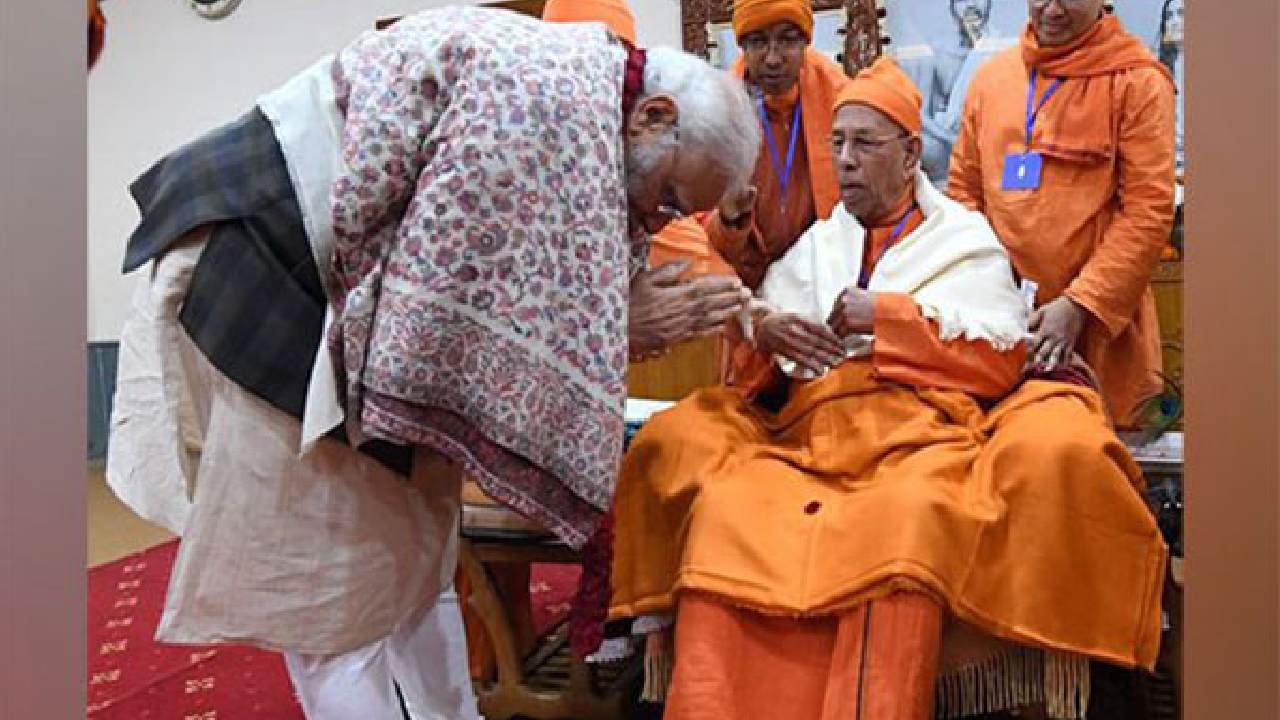 The demise of Srimat Swami Smaranananda Ji Maharaj is a personal loss!