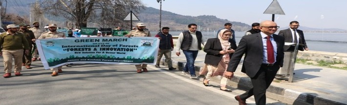 Forest Department organizes pre-event to celebrate ‘International Day of Forests’