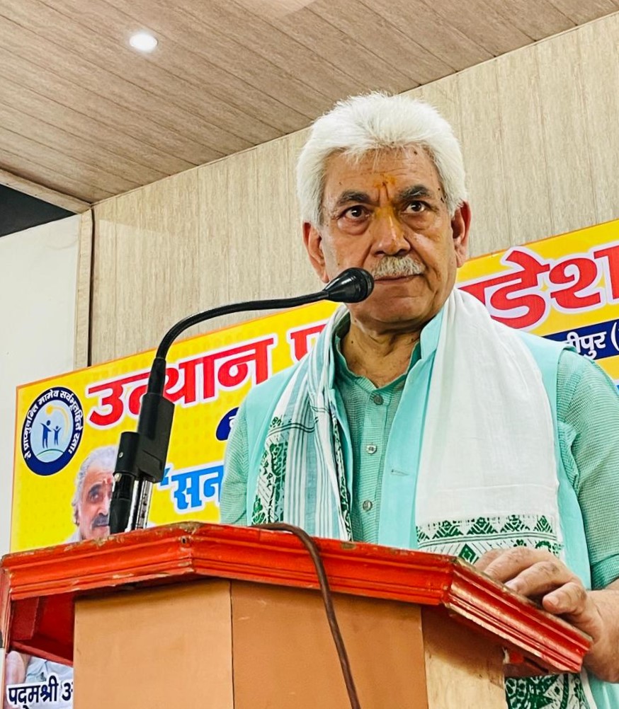 LG attends symposium on Sanatan culture