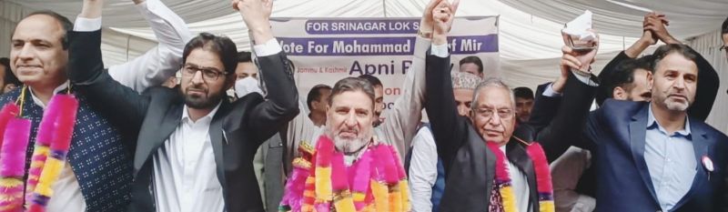 Apni Party holds public rally in Mujgund area of Batamallo constituency