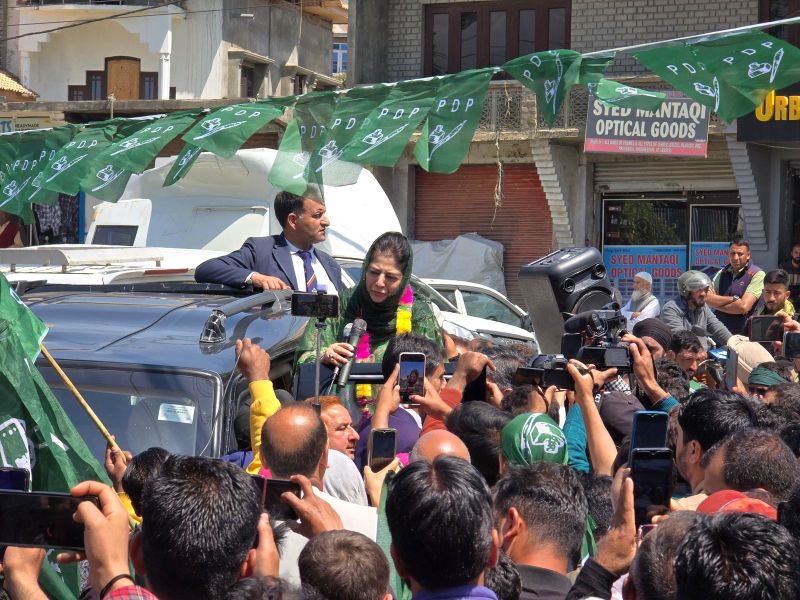 Youth are PDP’s greatest strength: Mehbooba Mufti