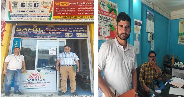 IT deptt tightens noose on overchargers, cancels licenses of 6 CSCs