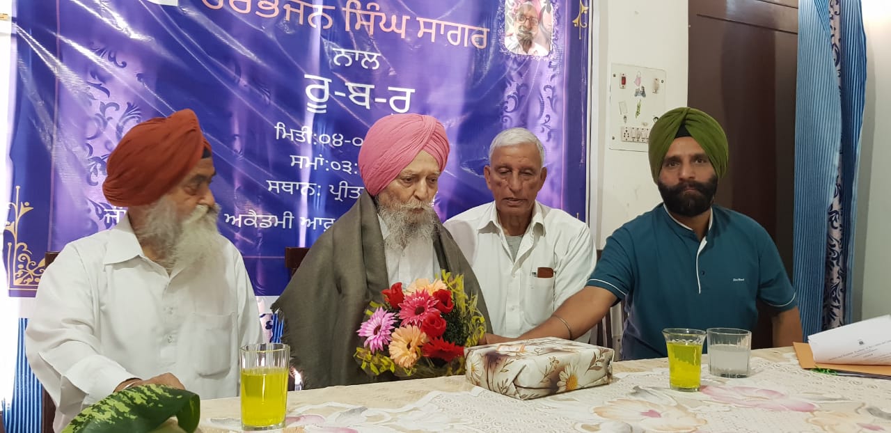 JKAACL organises ‘Ru-Ba-Ru Meet the Eminent’ on Punjabi writer Harbhajan Singh Sagar