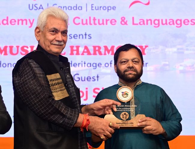 LG inaugurates Koshur Raag’s Musical Harmony event at Srinagar, pitches for promoting cultural heritage