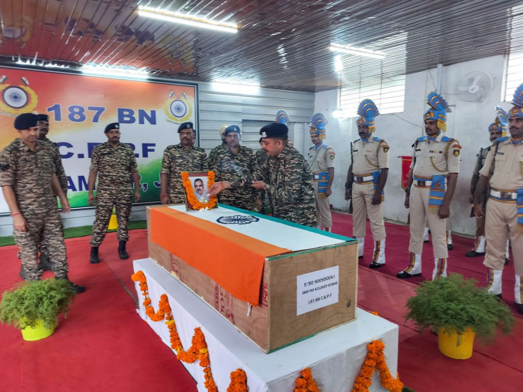 CRPF pays tributes to slain inspector Kuldeep Kumar