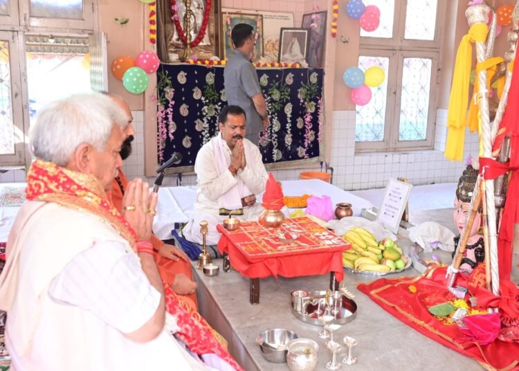 LG performs Pujan of Chhari Mubarak