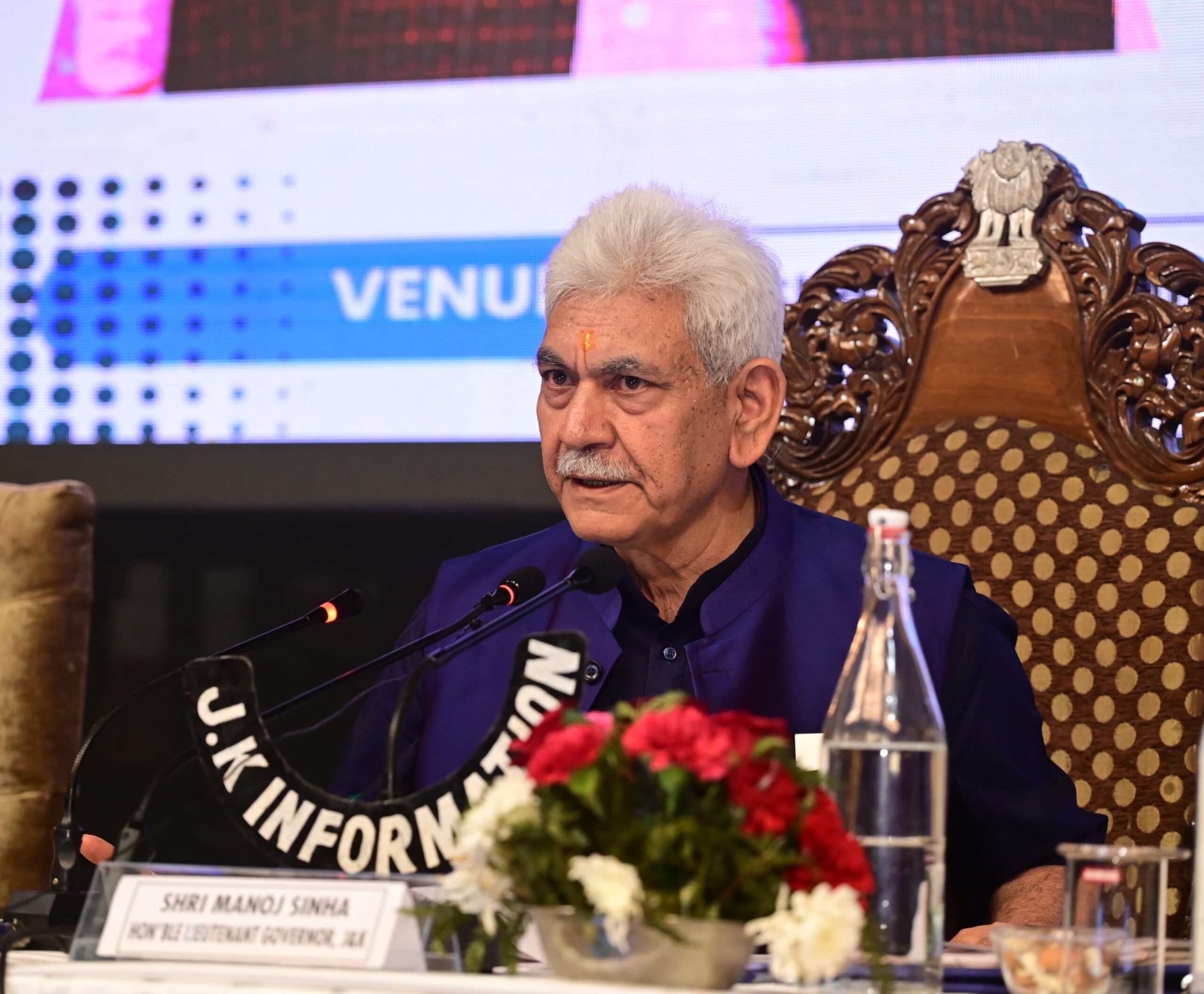 J&K’s GSDP expected to grow 7.5% during 2024-25 fiscal: LG Sinha