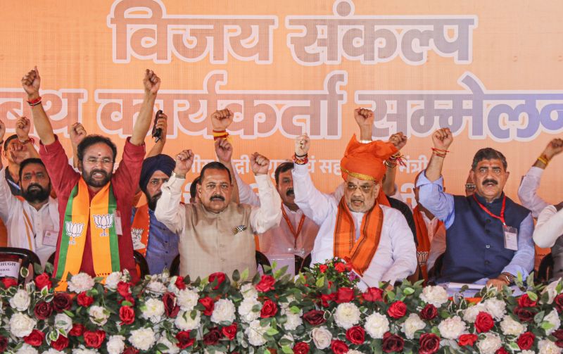 J&K heads for historic assembly polls under national flag, Constitution: Amit Shah