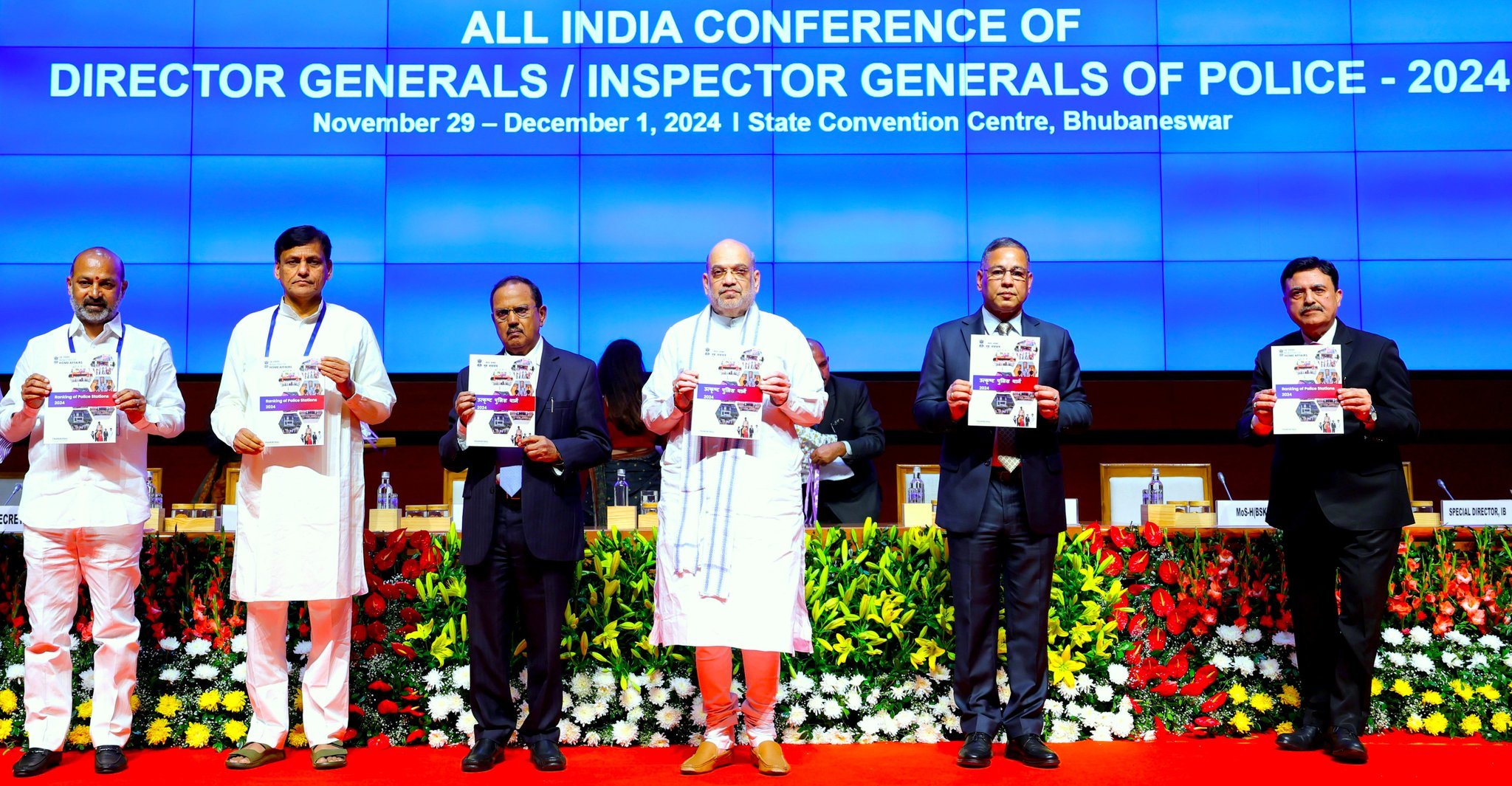 HM Shah inaugurates 59th DGP-IGP conference in Bhubaneswar