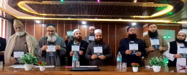 Arabic edition of “Aqaaid-ul-Islam” release at Jamia Shams-ul-Uloom, Kupwara