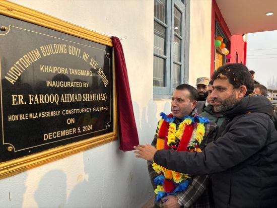 MLA Gulmarg inaugurates New Auditorium Block at GHSS Khaipora