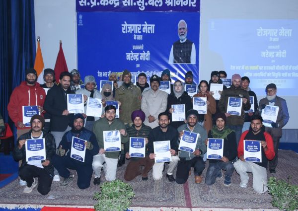 14th tranche of Rozgar Mela held in Srinagar