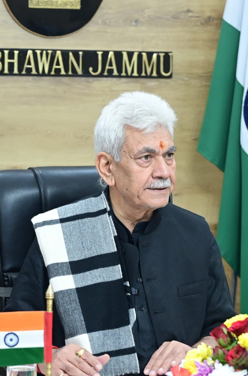 LG asks universities to introduce job-oriented courses