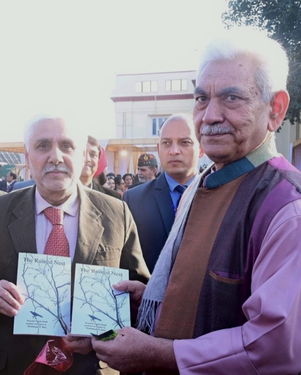 English translation of Ae’l Naash titled “The Ruined Nest” officially launched