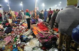 Stampede at Maha Kumbh, Adityanath says some devotees seriously injured