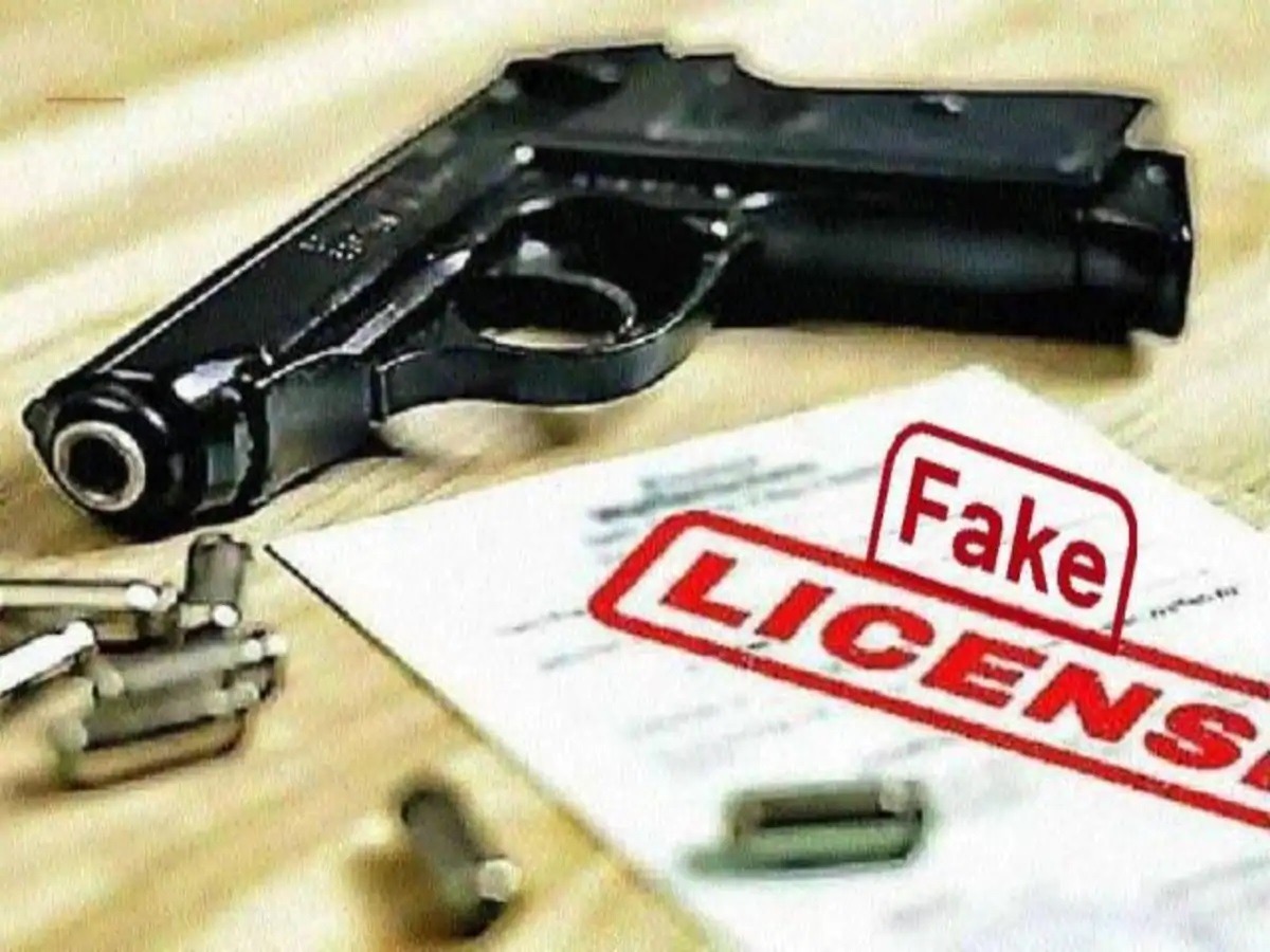 GoI accords sanction for prosecution of IAS officer in J&K arms license scam