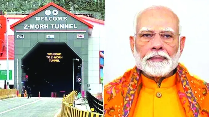 PM Modi to inaugurate Sonamarg tunnel on Monday