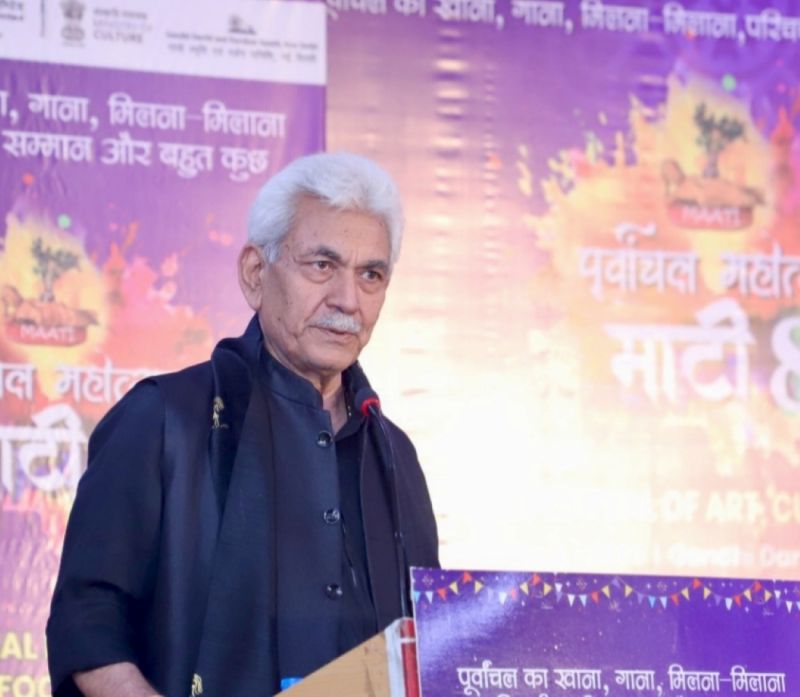 LG attends 8th edition of Purvanchal Festival “Maati” in Delhi