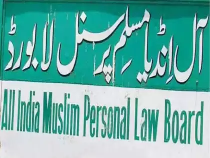 AIMPLB moves SC against newly-enacted Waqf law