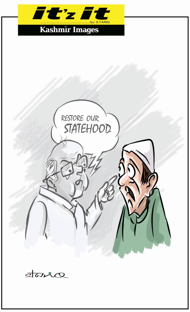 Cartoon