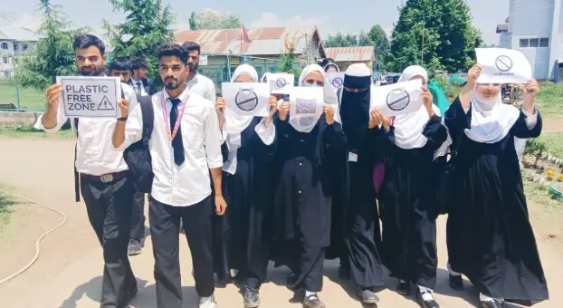 GDC Kulgam concludes World Environment Day Campaign 2025