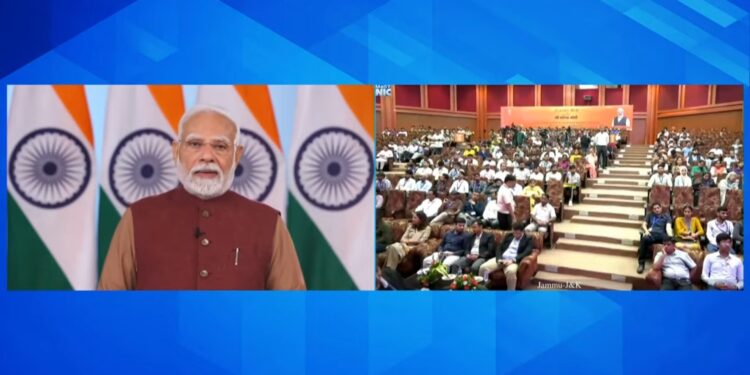 237 people handed over job letters at Pradhan Mantri Rozgar Mela in Jammu