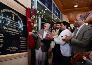 While inaugurating 120-bedded additional block at B&J Hospital, CM reiterates commitment to health sector