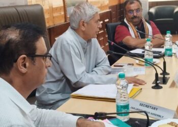 Committee on Privileges meets in Srinagar