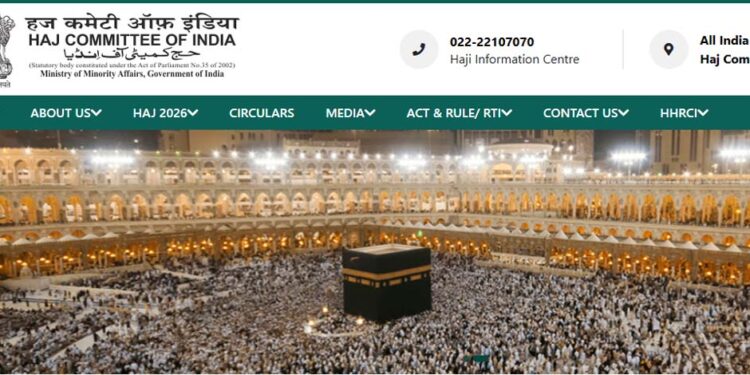 Haj Committee of India opens application process for Haj 2026