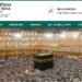Haj Committee of India opens application process for Haj 2026