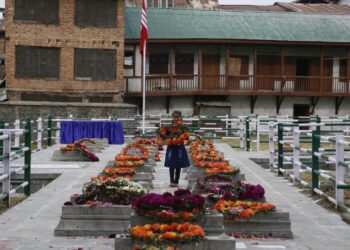 Authorities deny ruling NC permission to pay homage to ‘martyrs’ on Jul 13