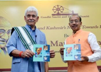 J&K is reclaiming its legacy as land of peace: LG Sinha