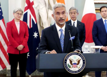 Quad calls for punishing perpetrators of Pahalgam attack