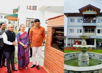 Rana inaugurates Officer’s Block at Deers HQ Bemina