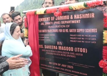 Sakeena Itoo inaugurates CRWM for water supply schemes at Noorabad Kulgam