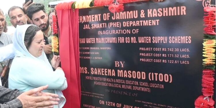 Sakeena Itoo inaugurates CRWM for water supply schemes at Noorabad Kulgam