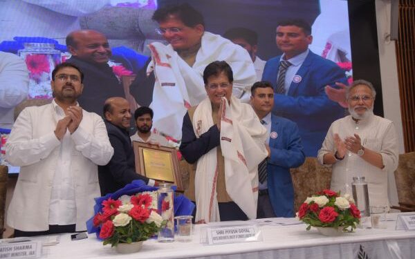 Union Minister Piyush Goyal Addresses Traders’ Conclave – 2025 in Srinagar