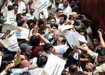 Several Congress activists detained in Jammu during march for statehood