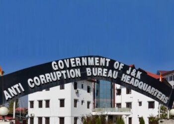 ACB registers case in land records tampering matter