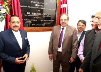 Dr Jitendra Singh launches Rs 5-Cr DST i-TBI to boost start-up growth in J&K