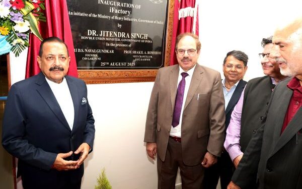 Dr Jitendra Singh launches Rs 5-Cr DST i-TBI to boost start-up growth in J&K