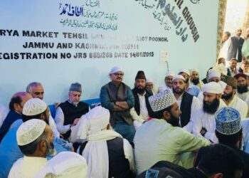 Minister, MP advocate blending religious, scientific education in madrassas