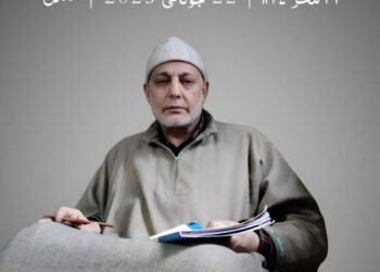 Aga Syed Muhammad Mousvi: Remembering a Spiritual Guide