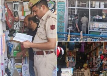 Police conduct valley-wide searches of bookstores as Govt forfeits 25 books